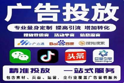 解析开户返点在保险行业的运用案例